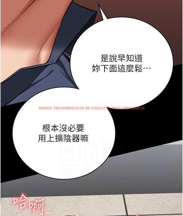 查看漫画監獄女囚 - 第60話-小穴合不起來了… - tymanga.com中的1806140图片