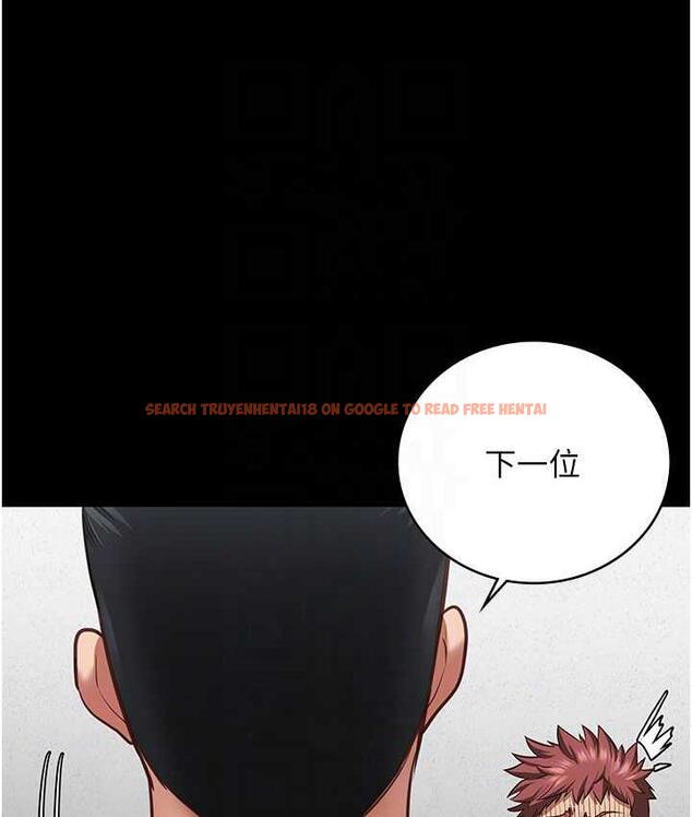 查看漫画監獄女囚 - 第60話-小穴合不起來了… - tymanga.com中的1806145图片