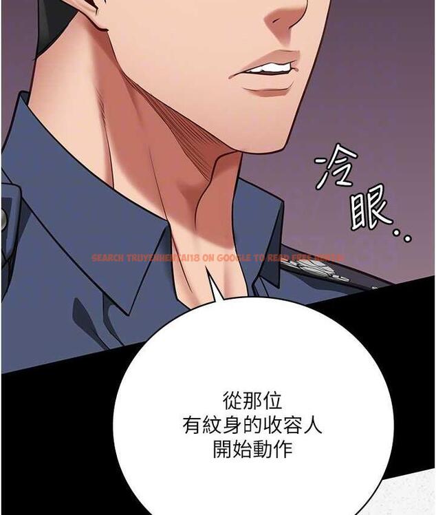 查看漫画監獄女囚 - 第60話-小穴合不起來了… - tymanga.com中的1806148图片