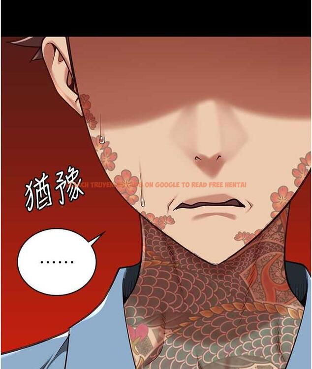 查看漫画監獄女囚 - 第60話-小穴合不起來了… - tymanga.com中的1806151图片