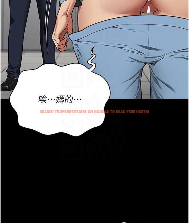 查看漫画監獄女囚 - 第60話-小穴合不起來了… - tymanga.com中的1806154图片
