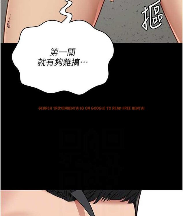 查看漫画監獄女囚 - 第60話-小穴合不起來了… - tymanga.com中的1806156图片