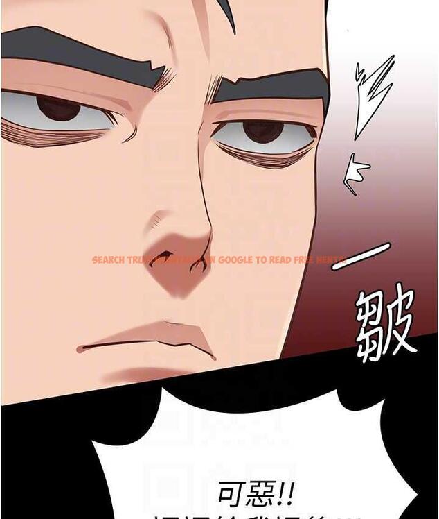 查看漫画監獄女囚 - 第60話-小穴合不起來了… - tymanga.com中的1806157图片