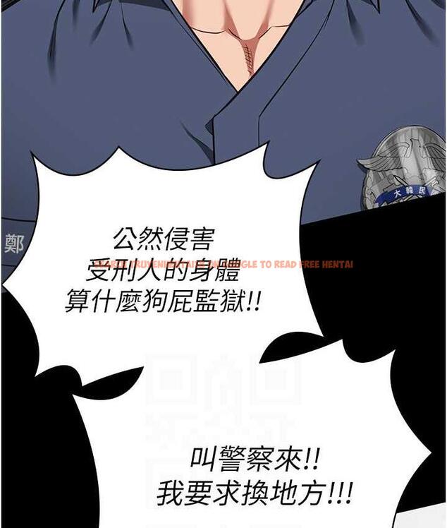 查看漫画監獄女囚 - 第60話-小穴合不起來了… - tymanga.com中的1806163图片