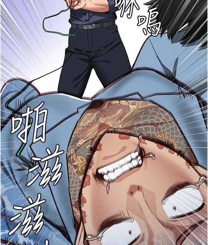 查看漫画監獄女囚 - 第60話-小穴合不起來了… - tymanga.com中的1806168图片