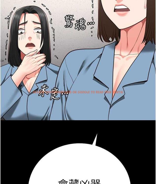 查看漫画監獄女囚 - 第60話-小穴合不起來了… - tymanga.com中的1806178图片