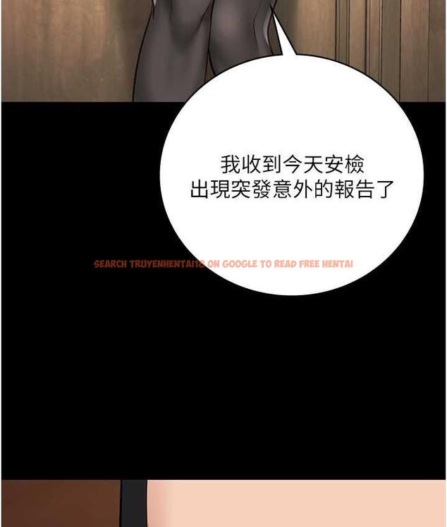 查看漫画監獄女囚 - 第60話-小穴合不起來了… - tymanga.com中的1806193图片