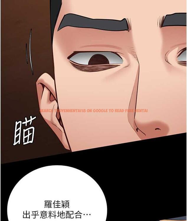 查看漫画監獄女囚 - 第60話-小穴合不起來了… - tymanga.com中的1806194图片