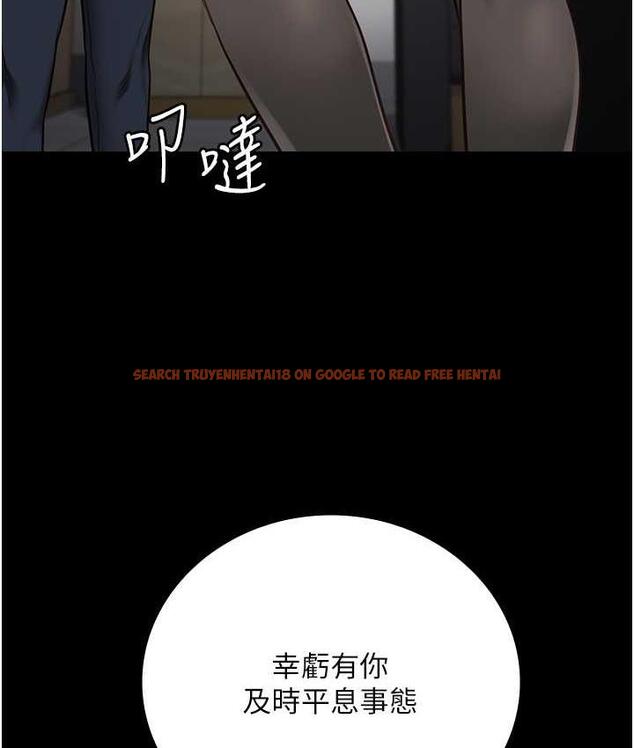 查看漫画監獄女囚 - 第60話-小穴合不起來了… - tymanga.com中的1806198图片
