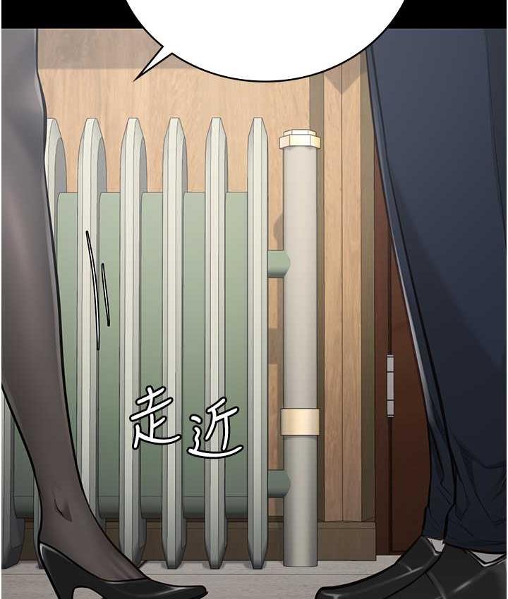 查看漫画監獄女囚 - 第60話-小穴合不起來了… - tymanga.com中的1806199图片