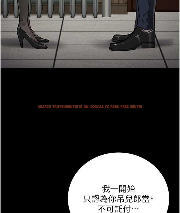查看漫画監獄女囚 - 第60話-小穴合不起來了… - tymanga.com中的1806204图片