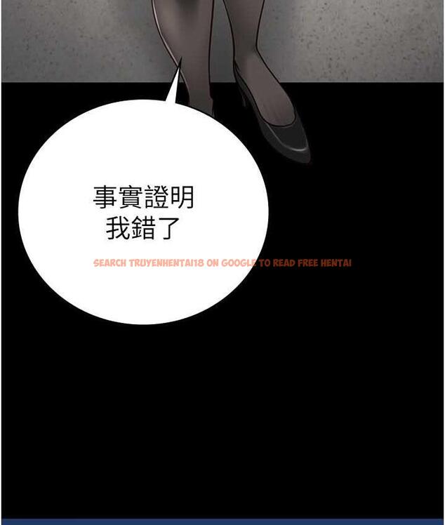 查看漫画監獄女囚 - 第60話-小穴合不起來了… - tymanga.com中的1806207图片