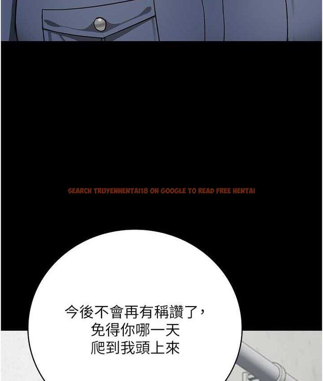 查看漫画監獄女囚 - 第60話-小穴合不起來了… - tymanga.com中的1806220图片
