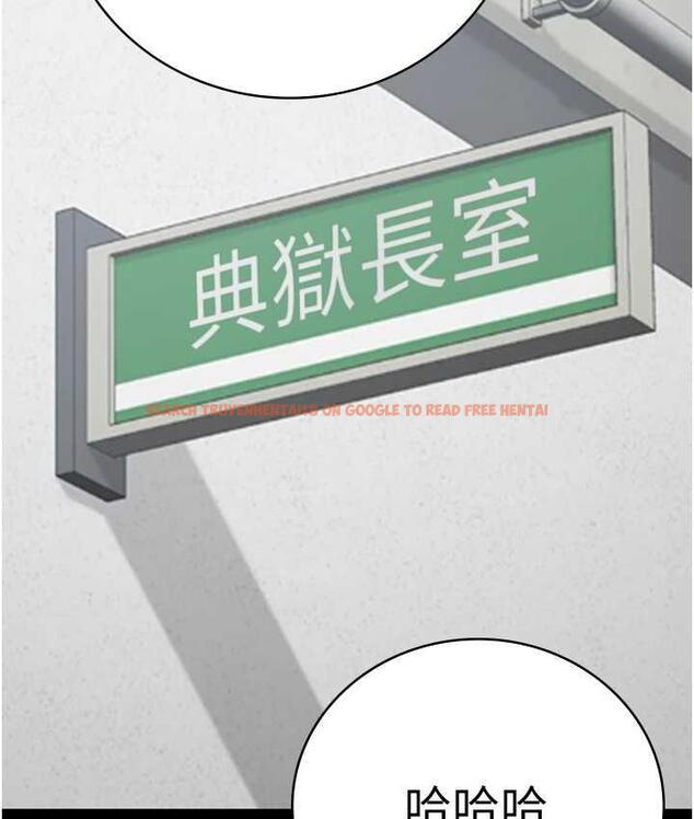 查看漫画監獄女囚 - 第60話-小穴合不起來了… - tymanga.com中的1806221图片