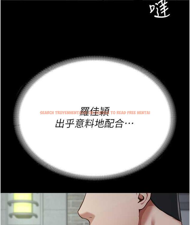 查看漫画監獄女囚 - 第60話-小穴合不起來了… - tymanga.com中的1806227图片