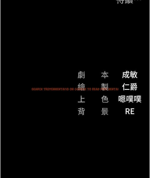 查看漫画監獄女囚 - 第60話-小穴合不起來了… - tymanga.com中的1806238图片