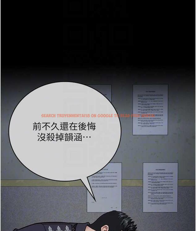 查看漫画監獄女囚 - 第61話-乖狗狗，吃飯囉~ - tymanga.com中的1826677图片