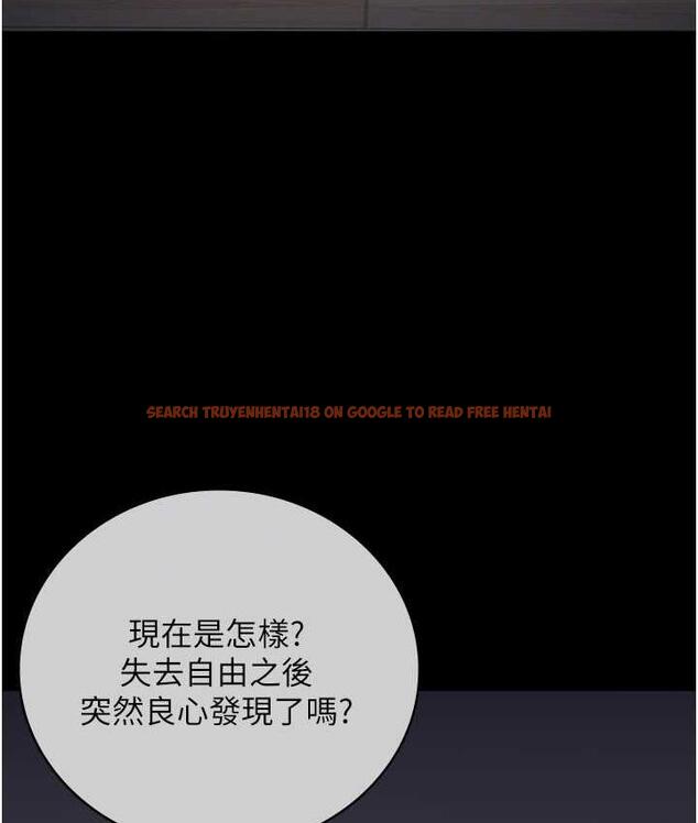 查看漫画監獄女囚 - 第61話-乖狗狗，吃飯囉~ - tymanga.com中的1826679图片