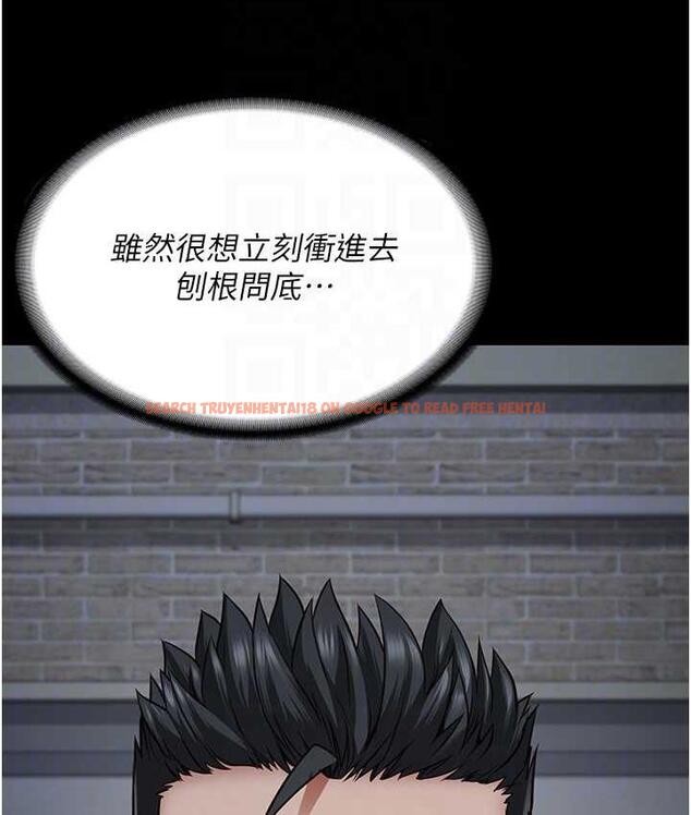 查看漫画監獄女囚 - 第61話-乖狗狗，吃飯囉~ - tymanga.com中的1826688图片