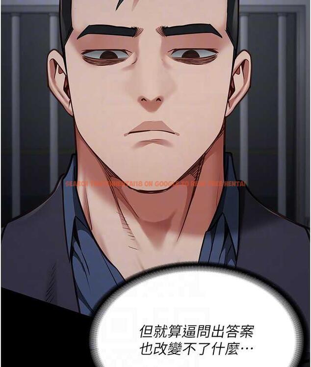 查看漫画監獄女囚 - 第61話-乖狗狗，吃飯囉~ - tymanga.com中的1826689图片