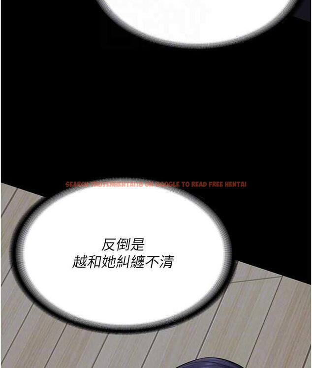 查看漫画監獄女囚 - 第61話-乖狗狗，吃飯囉~ - tymanga.com中的1826690图片