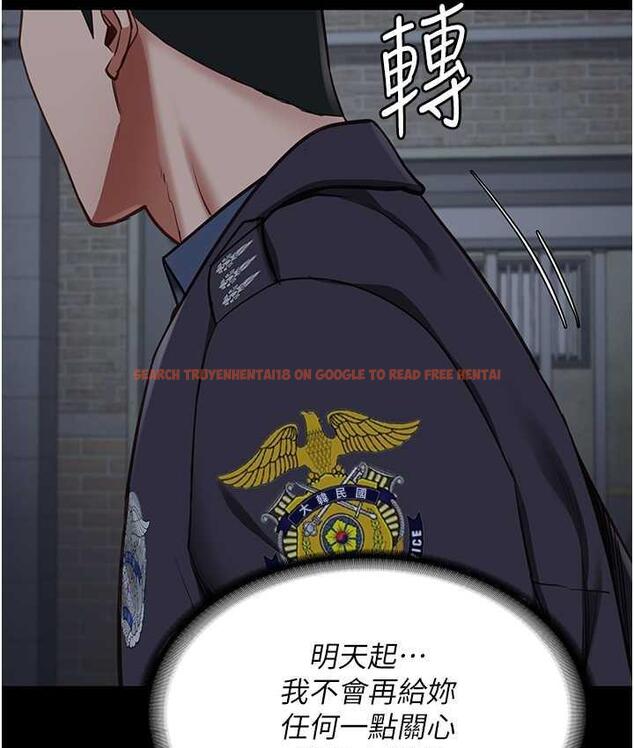 查看漫画監獄女囚 - 第61話-乖狗狗，吃飯囉~ - tymanga.com中的1826693图片