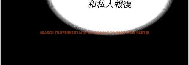 查看漫画監獄女囚 - 第61話-乖狗狗，吃飯囉~ - tymanga.com中的1826694图片