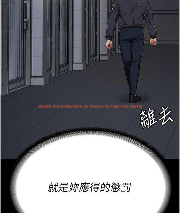 查看漫画監獄女囚 - 第61話-乖狗狗，吃飯囉~ - tymanga.com中的1826696图片
