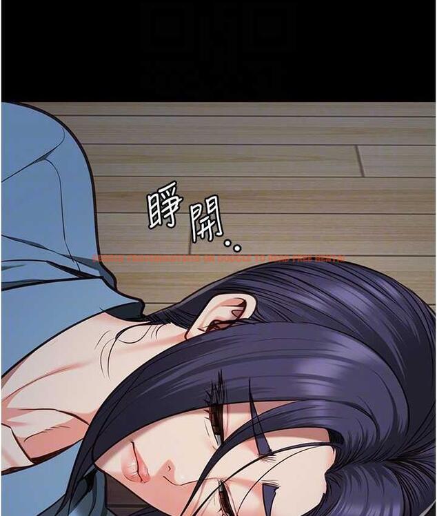 查看漫画監獄女囚 - 第61話-乖狗狗，吃飯囉~ - tymanga.com中的1826702图片