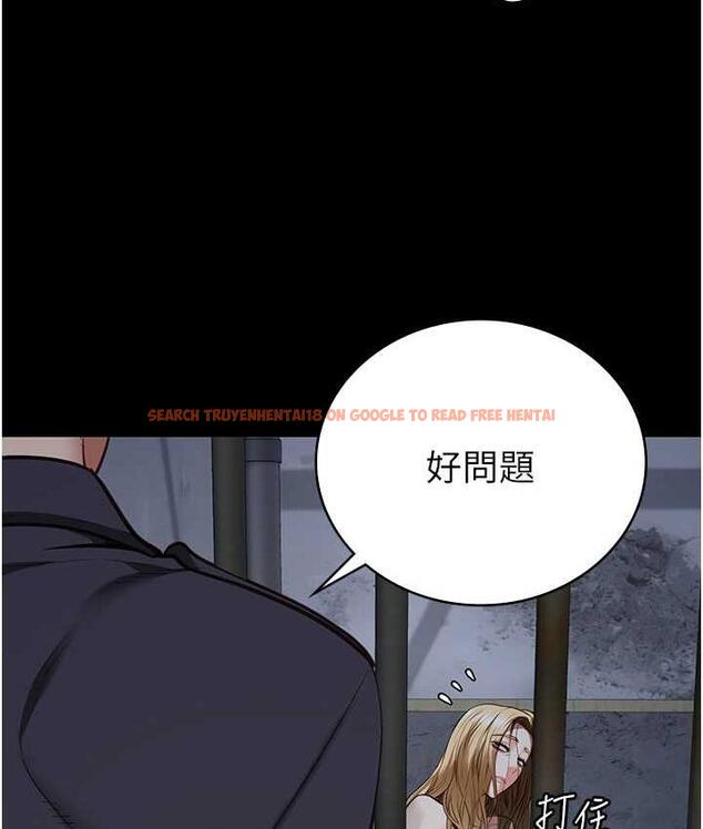 查看漫画監獄女囚 - 第61話-乖狗狗，吃飯囉~ - tymanga.com中的1826716图片