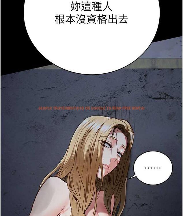 查看漫画監獄女囚 - 第61話-乖狗狗，吃飯囉~ - tymanga.com中的1826720图片