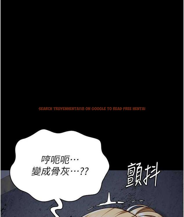 查看漫画監獄女囚 - 第61話-乖狗狗，吃飯囉~ - tymanga.com中的1826722图片