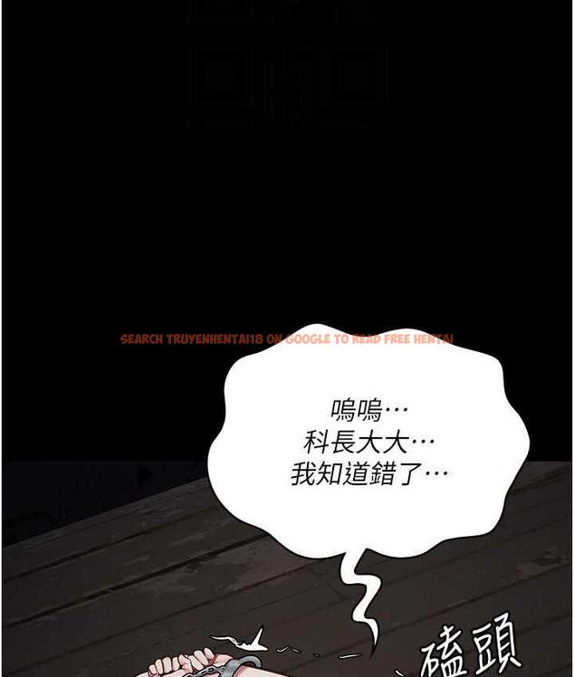 查看漫画監獄女囚 - 第61話-乖狗狗，吃飯囉~ - tymanga.com中的1826725图片