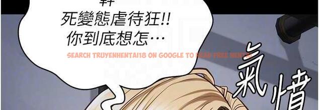 查看漫画監獄女囚 - 第61話-乖狗狗，吃飯囉~ - tymanga.com中的1826730图片