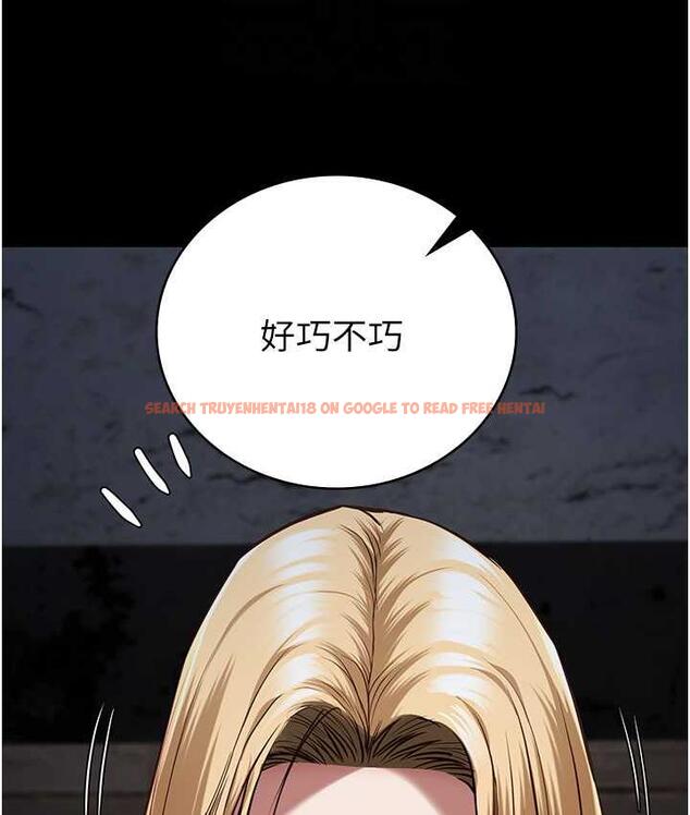 查看漫画監獄女囚 - 第61話-乖狗狗，吃飯囉~ - tymanga.com中的1826737图片