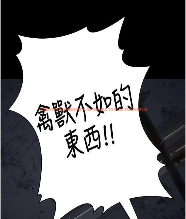 查看漫画監獄女囚 - 第61話-乖狗狗，吃飯囉~ - tymanga.com中的1826746图片