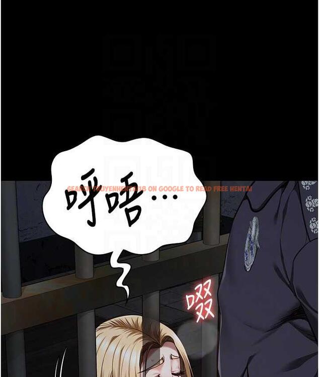 查看漫画監獄女囚 - 第61話-乖狗狗，吃飯囉~ - tymanga.com中的1826752图片