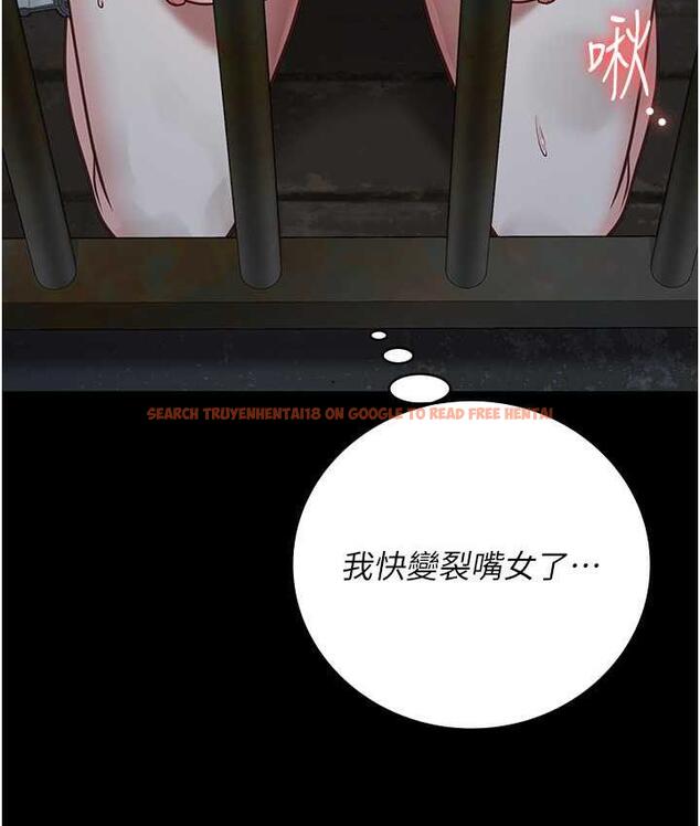 查看漫画監獄女囚 - 第61話-乖狗狗，吃飯囉~ - tymanga.com中的1826756图片