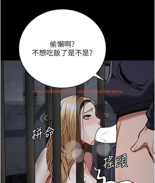 查看漫画監獄女囚 - 第61話-乖狗狗，吃飯囉~ - tymanga.com中的1826757图片