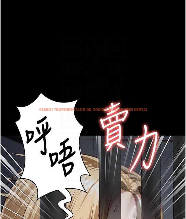 查看漫画監獄女囚 - 第61話-乖狗狗，吃飯囉~ - tymanga.com中的1826759图片