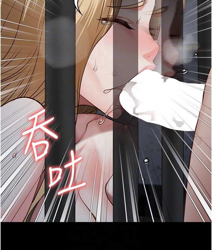 查看漫画監獄女囚 - 第61話-乖狗狗，吃飯囉~ - tymanga.com中的1826760图片