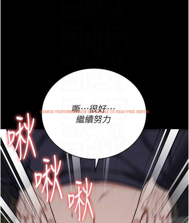 查看漫画監獄女囚 - 第61話-乖狗狗，吃飯囉~ - tymanga.com中的1826761图片