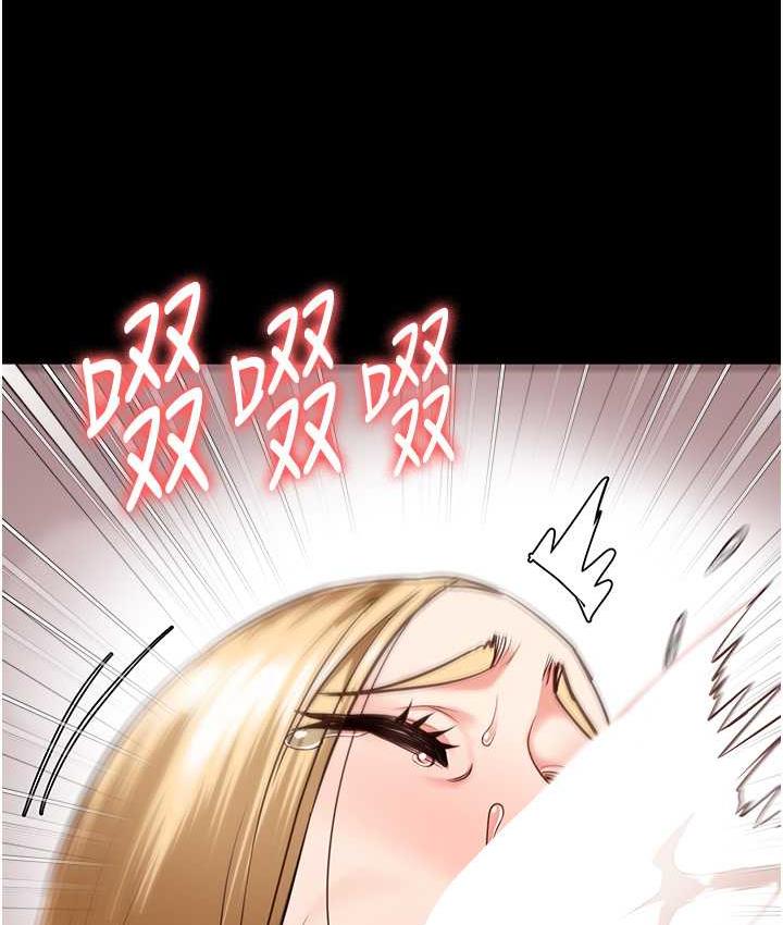 查看漫画監獄女囚 - 第61話-乖狗狗，吃飯囉~ - tymanga.com中的1826764图片