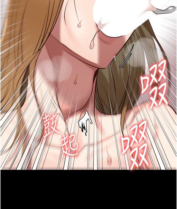 查看漫画監獄女囚 - 第61話-乖狗狗，吃飯囉~ - tymanga.com中的1826765图片