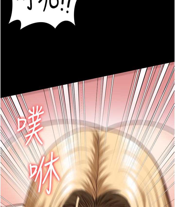 查看漫画監獄女囚 - 第61話-乖狗狗，吃飯囉~ - tymanga.com中的1826768图片