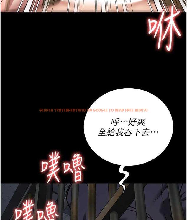 查看漫画監獄女囚 - 第61話-乖狗狗，吃飯囉~ - tymanga.com中的1826770图片