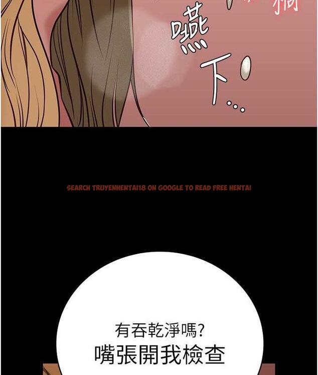 查看漫画監獄女囚 - 第61話-乖狗狗，吃飯囉~ - tymanga.com中的1826774图片