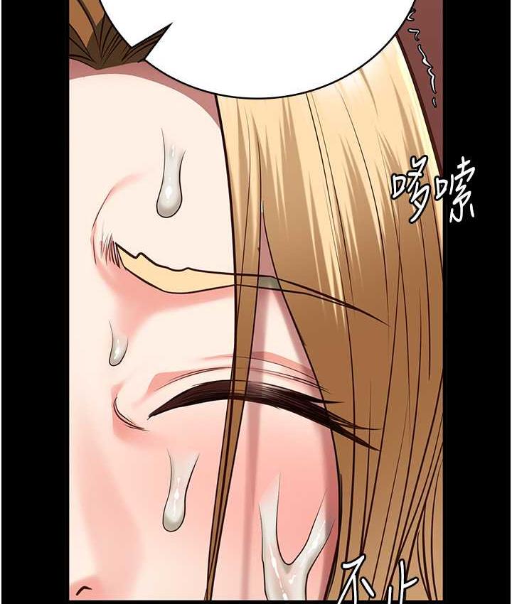 查看漫画監獄女囚 - 第61話-乖狗狗，吃飯囉~ - tymanga.com中的1826775图片