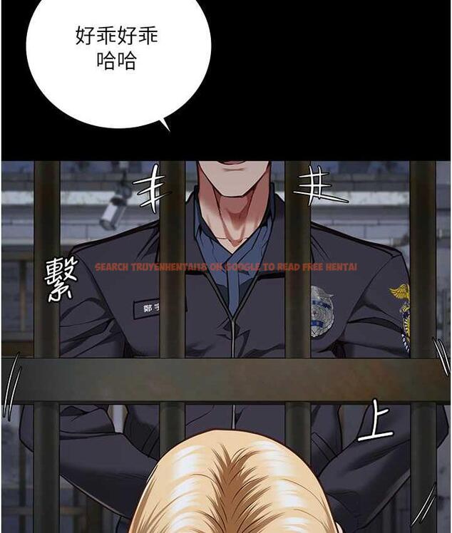 查看漫画監獄女囚 - 第61話-乖狗狗，吃飯囉~ - tymanga.com中的1826780图片