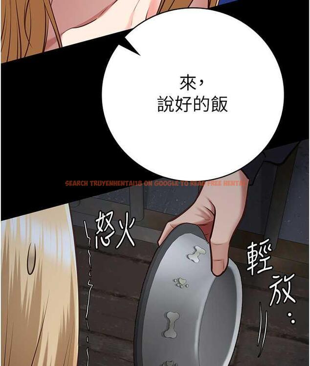 查看漫画監獄女囚 - 第61話-乖狗狗，吃飯囉~ - tymanga.com中的1826783图片